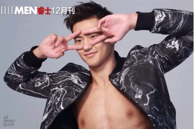 That’s right (yes fly high!) And I (I) (you fly high!)