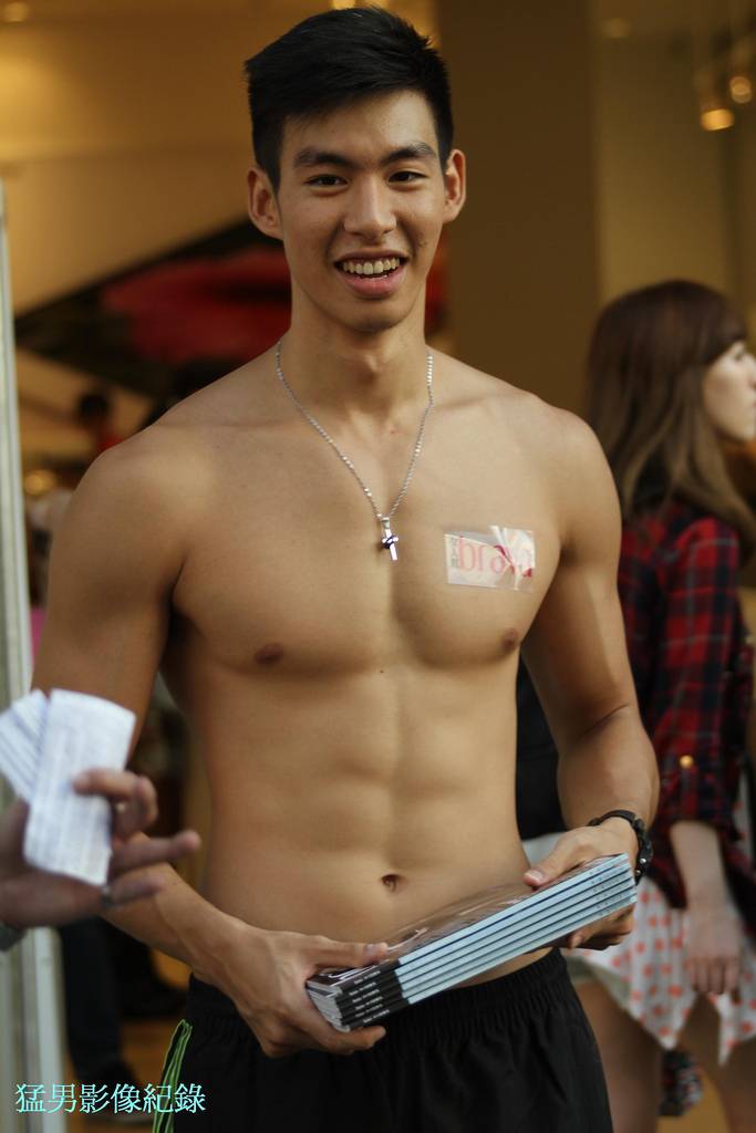 That’s right (yes fly high!) And I (I) (you fly high!)