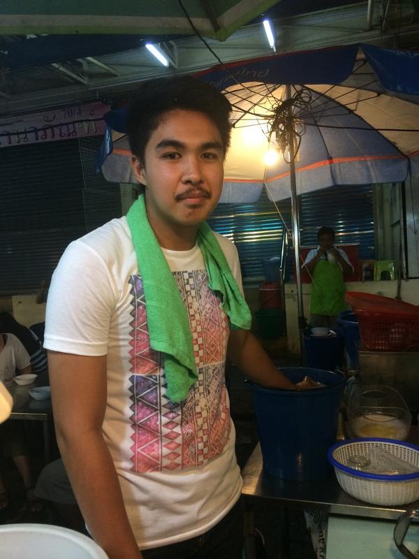 พ่อค้าน้ำมะนาว