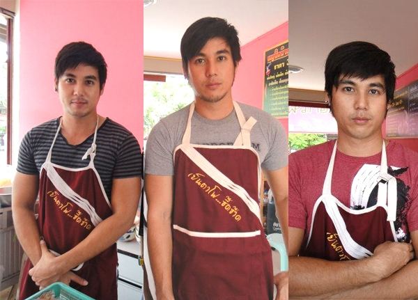 พ่อค้าเย็นตาโฟ