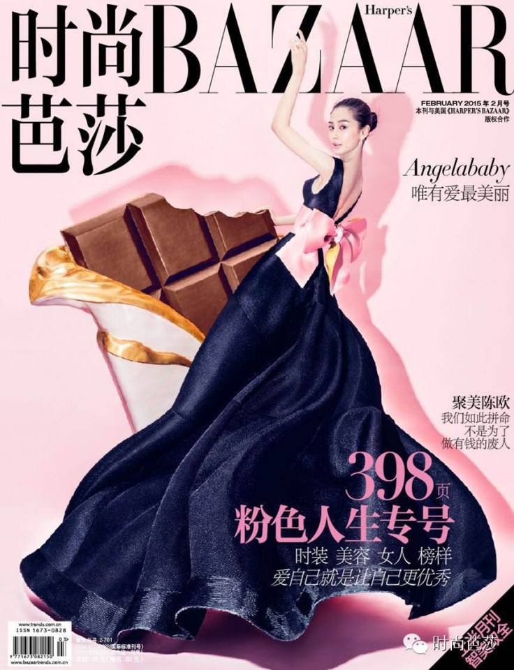 Angelababy @ Harper’s Bazaar China February 2015