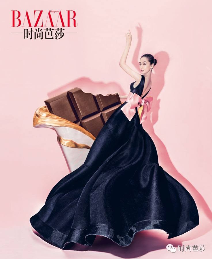 Angelababy @ Harper’s Bazaar China February 2015