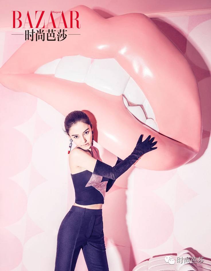 Angelababy @ Harper’s Bazaar China February 2015