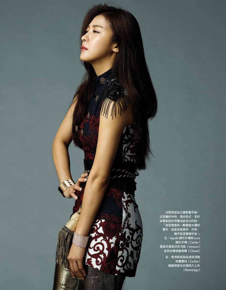 Ha Ji Won @ Vogue Taiwan January 2015