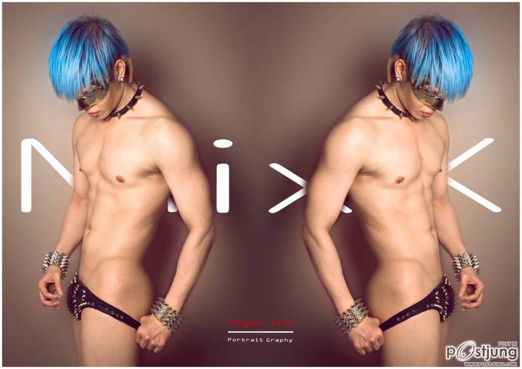 สีสัน"จนเสียดาย