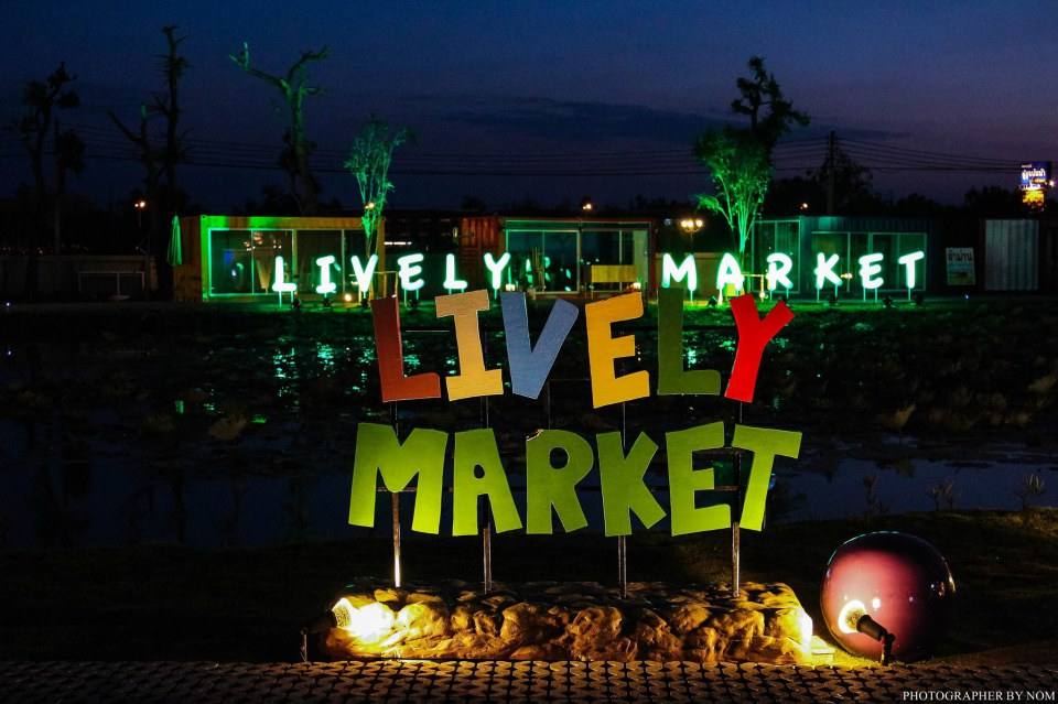 Lively Market@ฺBURIRAM