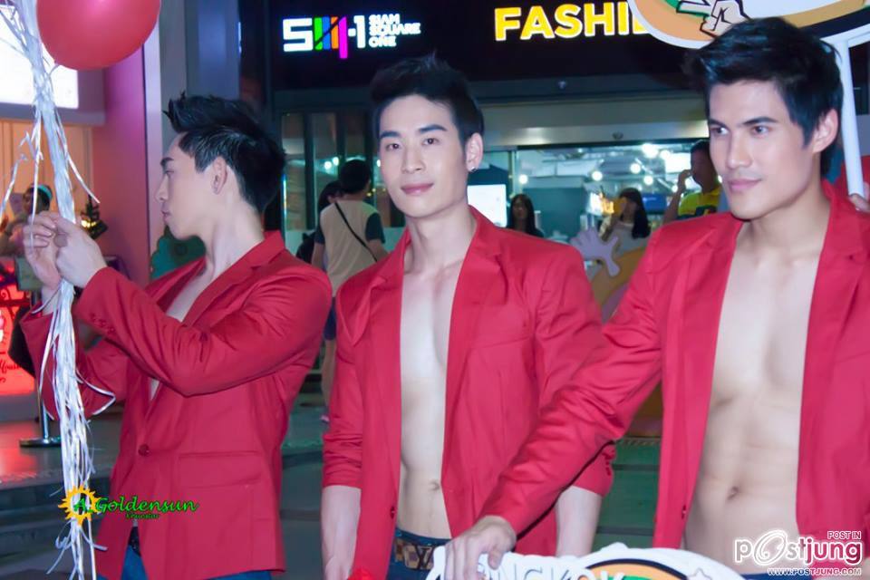 ชุดแดงแทงเข้าๆ