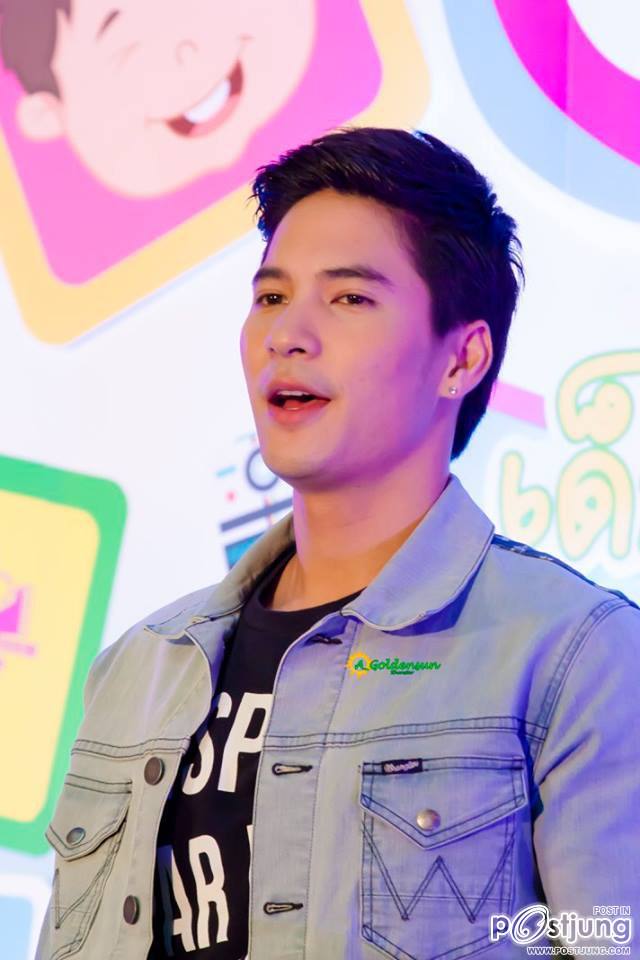 ไมค์เคิล ฝันถึงนะ