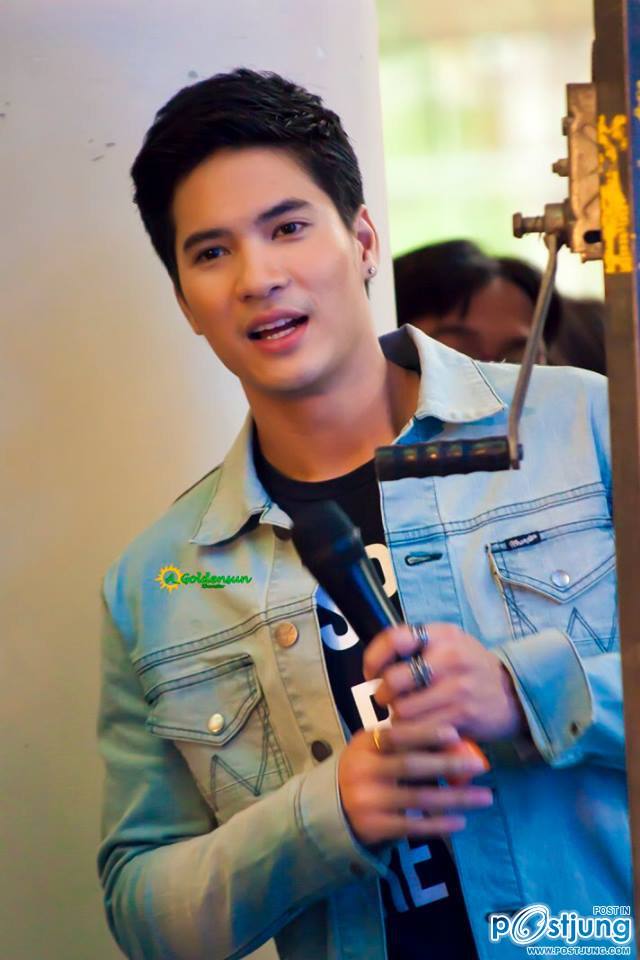 ไมค์เคิล ฝันถึงนะ