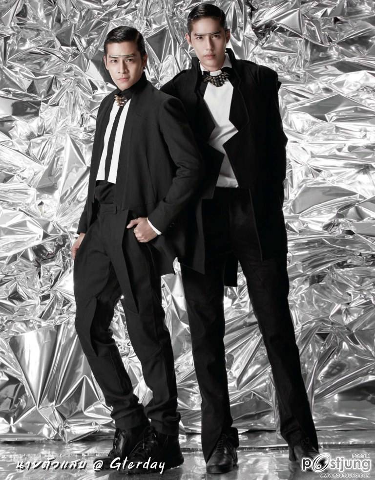 เอามาฟิน