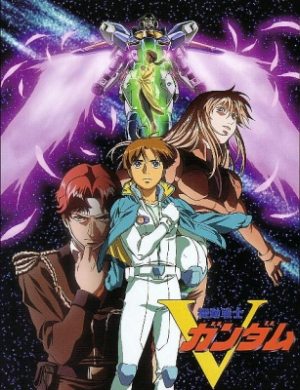Mobile Fighter G Gundam หุ่นนักสู้สะท้านปฐพี จี กันดั้ม