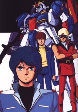 Mobile Fighter G Gundam หุ่นนักสู้สะท้านปฐพี จี กันดั้ม