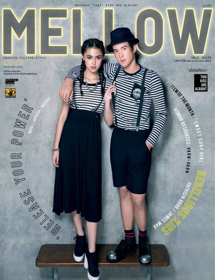 เจมส์ มาร์ & แพทริเซีย กู๊ด @ Mellow Magazine vol.2 issue 9 January 2015