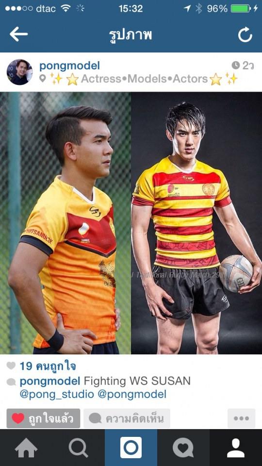 โป้งโมเดล