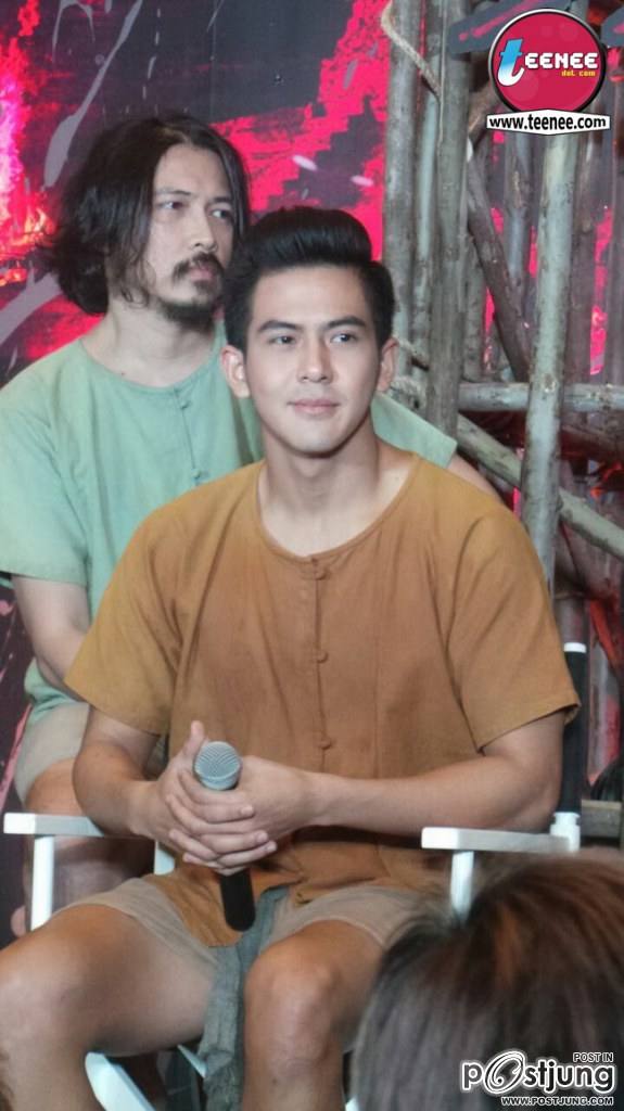 อยากโดนทับ บอกตง