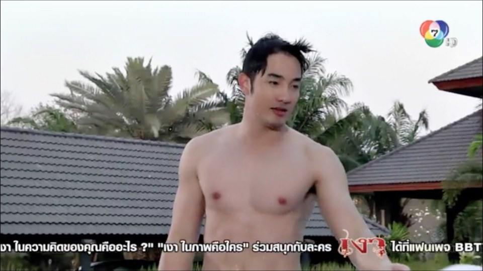 อ้วน รังสิต