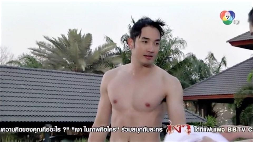 อ้วน รังสิต