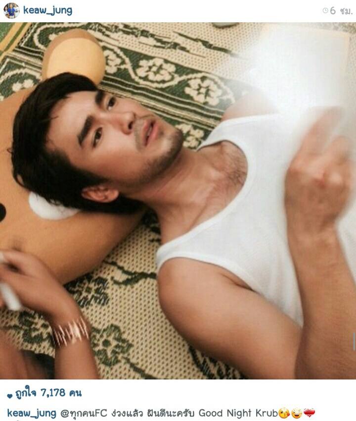 นายสิงห์ จ๋าาาา