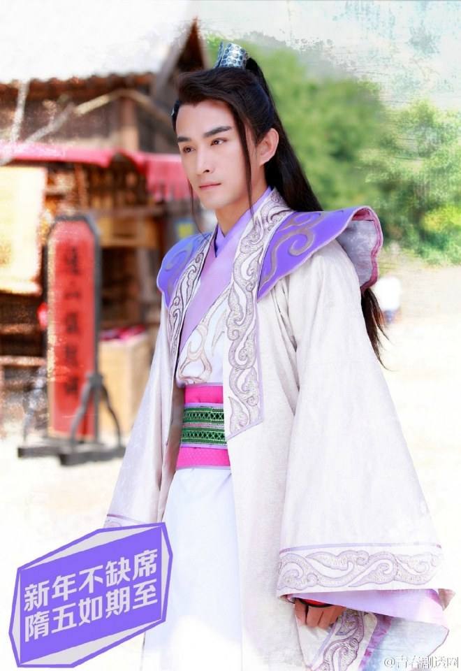 วีระบุรุษสุ่ยถัง ภาค5 Hero Sui And Tang Dynasties 5《隋唐英雄5》2014 part20