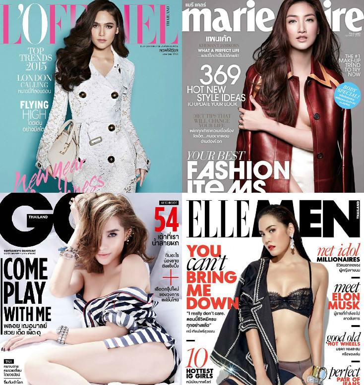 Superstar cover girls เหล่านางเอกตัวแม่ พาเหรดกันขึ้นปกนิตยสารหัวนอก