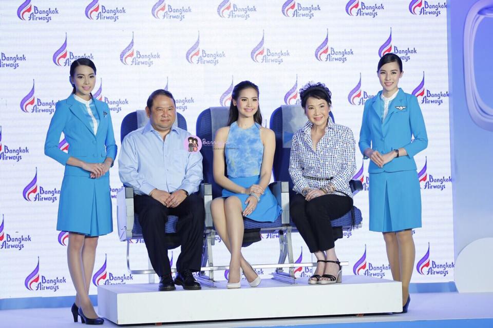 เปิดตัว ญาญ่า-อุรัสยา พรีเซ็นเตอร์คนแรกของสายการบินบางกอกแอร์เวย์ (Bangkok Airways)