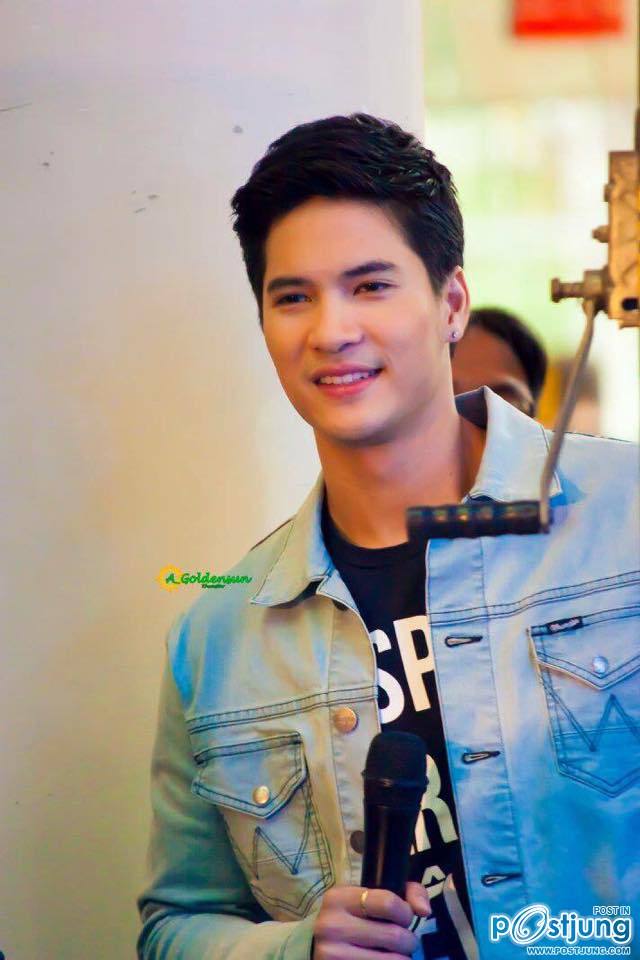 อยากกัดปากที่รัก