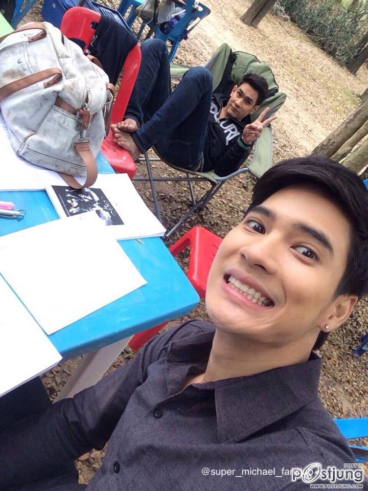 อยากกัดปากที่รัก