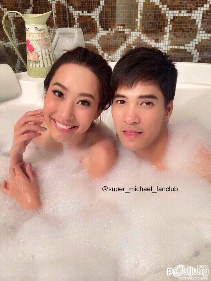 อยากกัดปากที่รัก