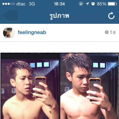 IG หนุ่ม ขอนแก่น  หน้าจับตา