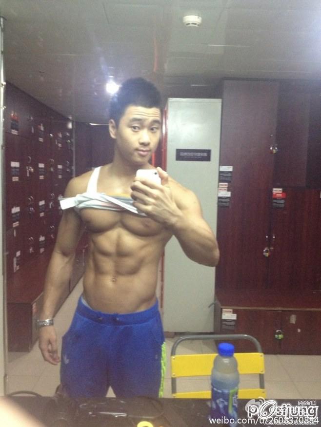 ตี๋แน่นอก