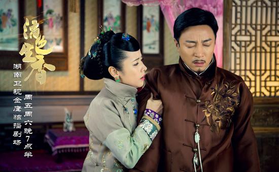 Huo Se Sheng Xiang《活色生香》2014 part14