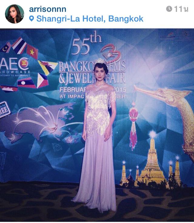 แอลลี่ Miss Universe Thailand 2014 ล่าสุด