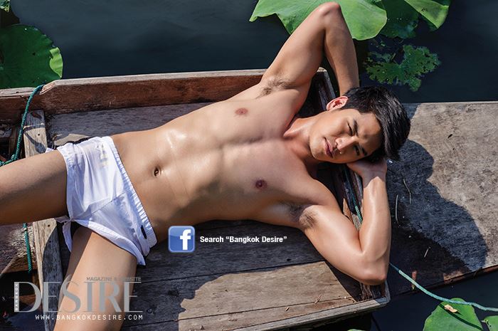 Bangkok Desire no.43 February 2015