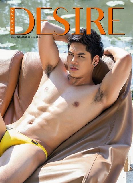 Bangkok Desire no.43 February 2015