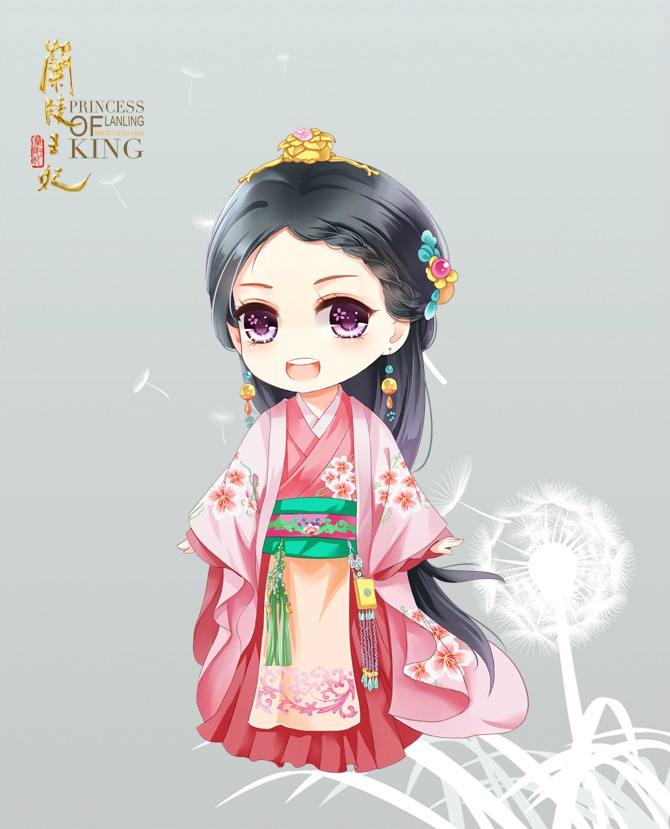 องค์หญิงหลันหลิง Princess Lan Ling 《兰陵王妃》2013-2014 part29