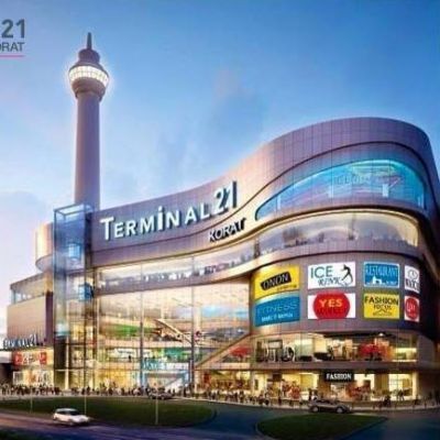 ห้างสรรพสินค้า Terminal 21 จังหวัด โคราช อัพเดต