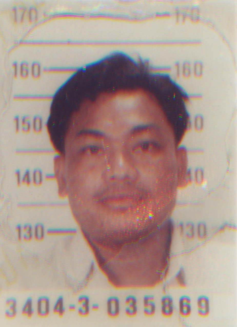 ภาพคนร้าย