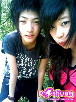 พลอยกิ๊ก