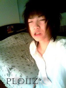 ตี๋พลอย