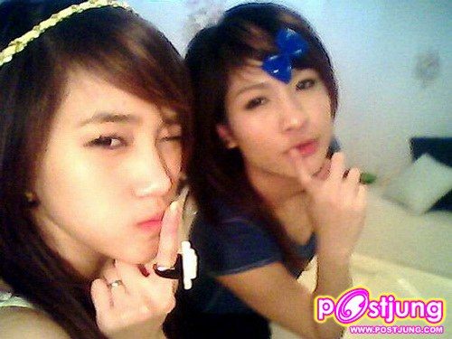 ว่ามั้ย