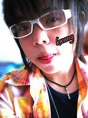 พี่กวาง