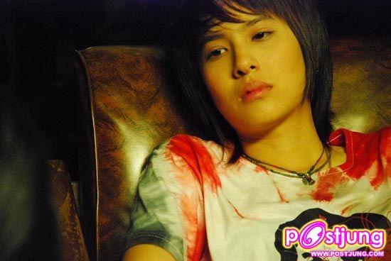 น่าสงสาร