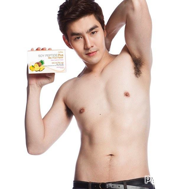 นิยมหนุ่มไทย