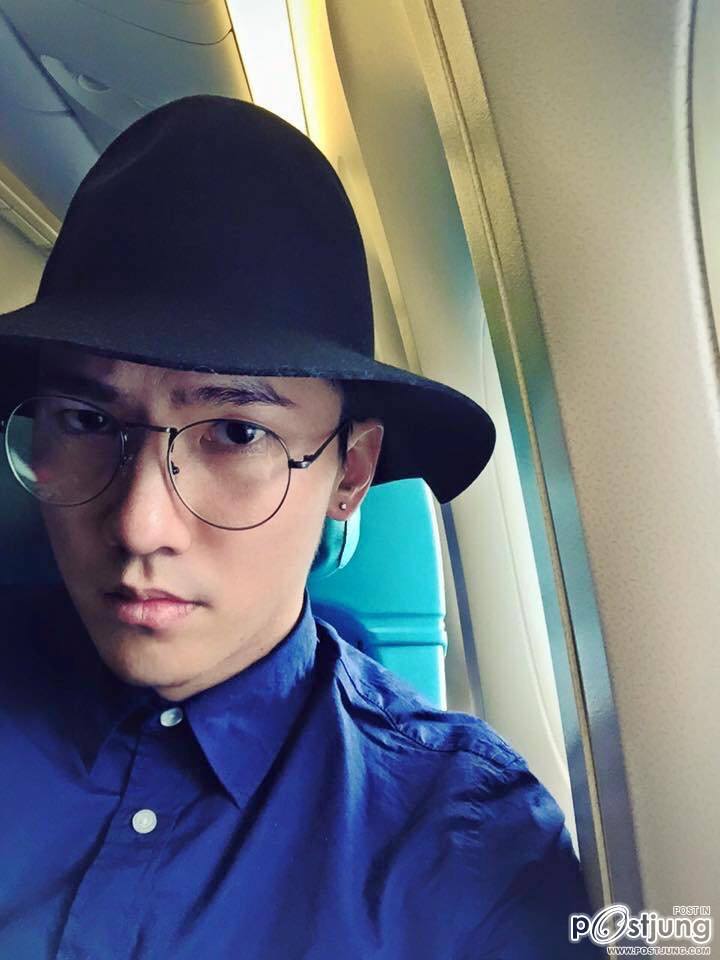 เขาคือใครคะอยากทราบ