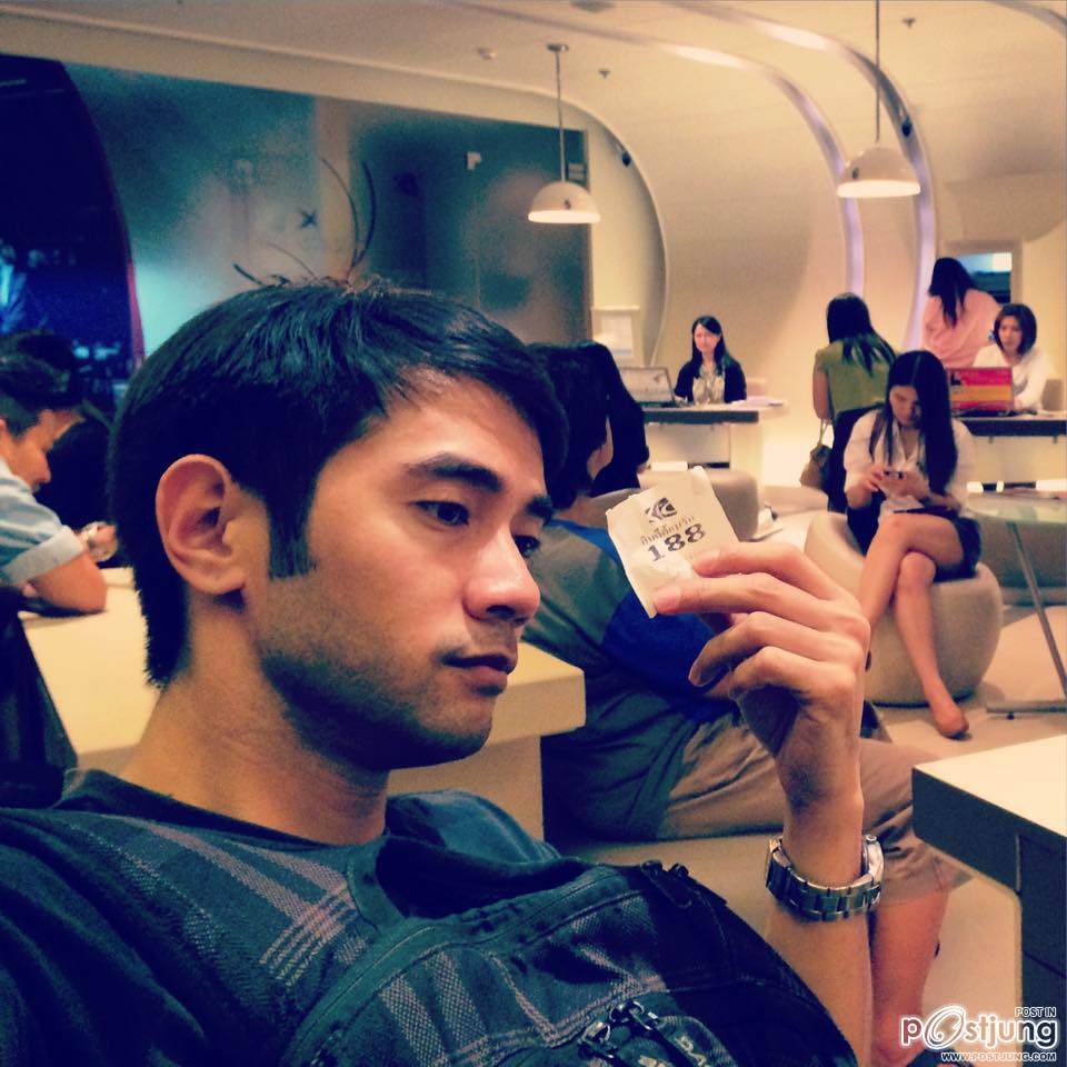 เข้มๆเอสสส