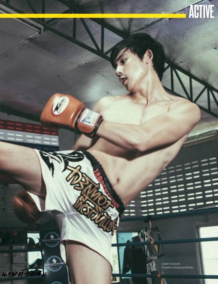 "เจษฎ์พิพัฒ " เอียงซ้าย หรือขวา ช่วยดูหน่อย ???