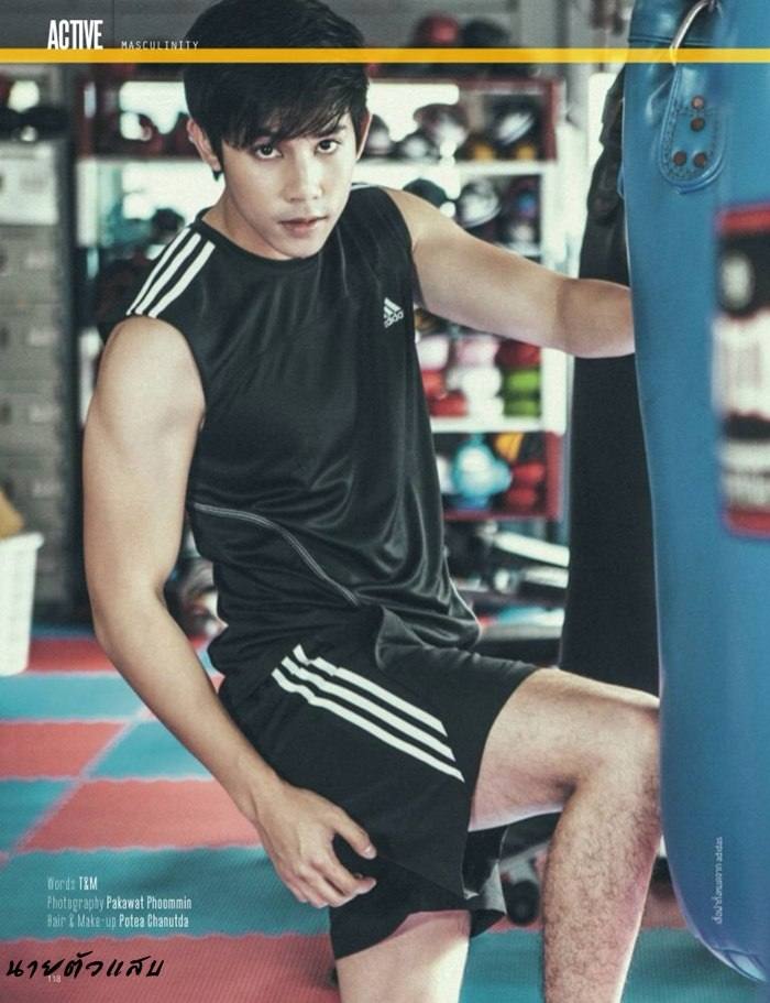 "เจษฎ์พิพัฒ " เอียงซ้าย หรือขวา ช่วยดูหน่อย ???