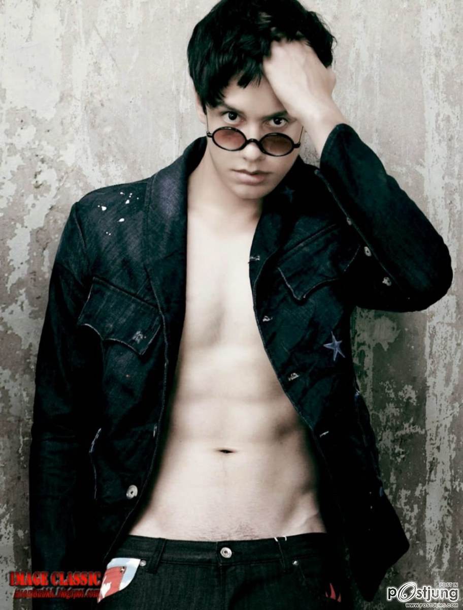 รวมมา/บ้าผช.