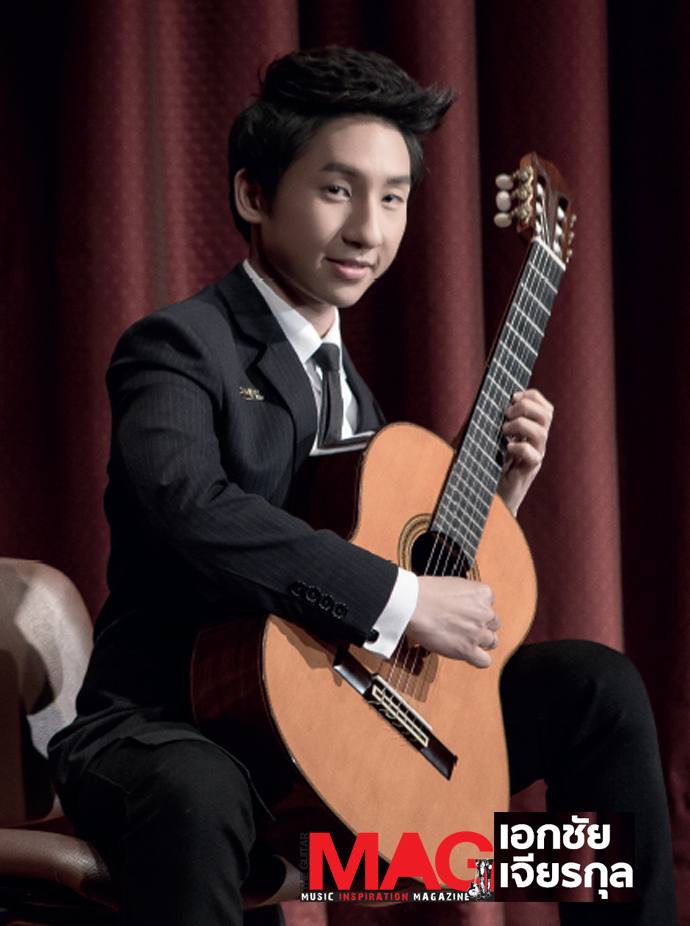 The Guitar Mag 492 กับ เบิร์ด เอกชัย แชมป์กีตาร์คลาสสิกเวทีระดับโลก