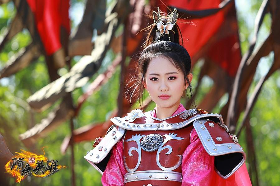 วีระบุรุษสุ่ยถัง ภาค5 Hero Sui And Tang Dynasties 5《隋唐英雄5》2014 part22